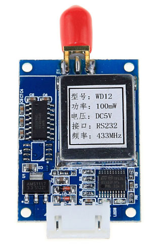 前进者新版微功率无线数传模块WD12