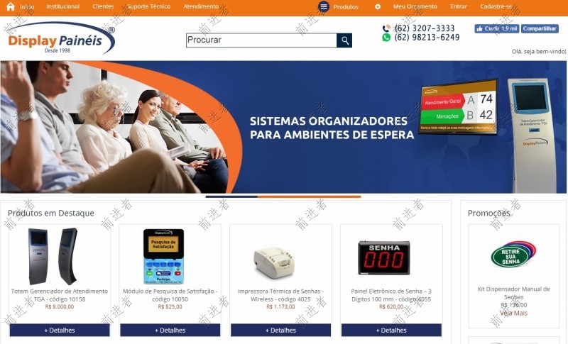 前进者排队叫号系统-巴西排队机代理商 Display Paineis-客户官网
