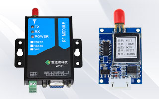 前进者新版微功率无线数传模块上市