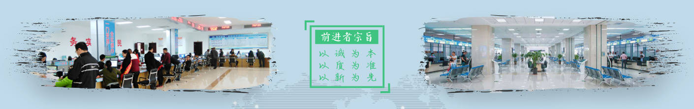 典型案例-前进者科技官网