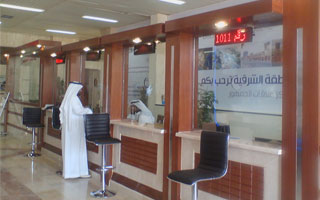 前进者排队机-沙特阿拉伯国家银行